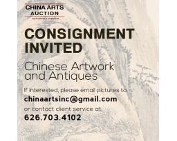 China Arts Auction