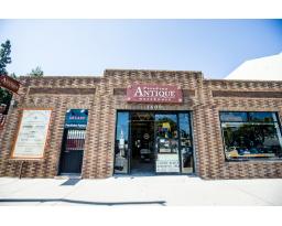 Pasadena Antique Warehouse