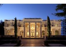 Winston's Estate Gallery